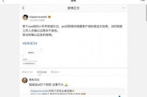 娱乐圈吃瓜小说合集,揭秘明星背后的秘密与爱恨情仇